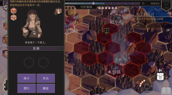 为了吾王新人攻略,为了吾王新手推荐指南