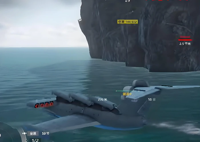 现代战舰海燕怎么样,现代战舰手游海燕技能强度分析