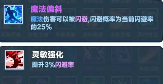 口袋斗蛐蛐火女是谁,口袋斗蛐蛐火女怎么玩