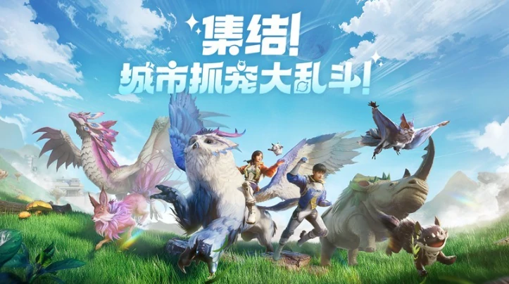 创造吧我们的星球赤缎龙怎么获取，创造吧我们的星球赤缎龙获取攻略