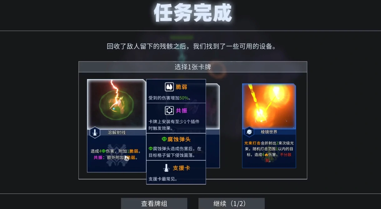白夜星魂公测时间是什么时候,白夜星魂什么时候上线
