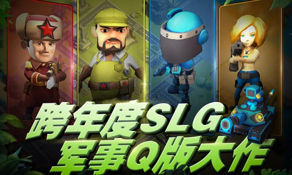 家园防线公测时间,家园防线什么时候上线