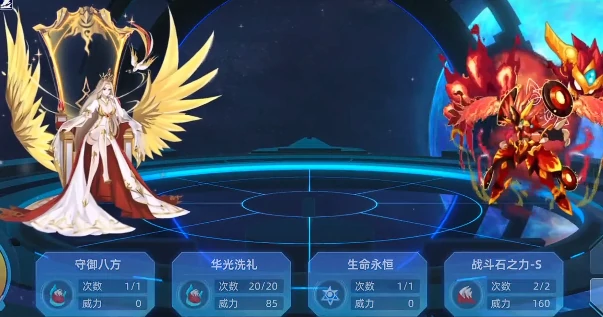 赛尔号巅峰之战精灵怎么进化,赛尔号精灵进化攻略
