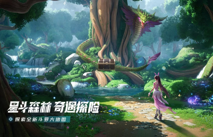 斗罗大陆猎魂世界最新礼包码介绍,斗罗大陆猎魂世界最新礼包码有哪些