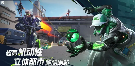 远光84制作人是谁,远光84游戏介绍