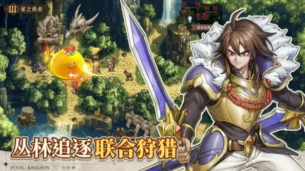 星之旅人好玩吗,星之旅人玩法介绍