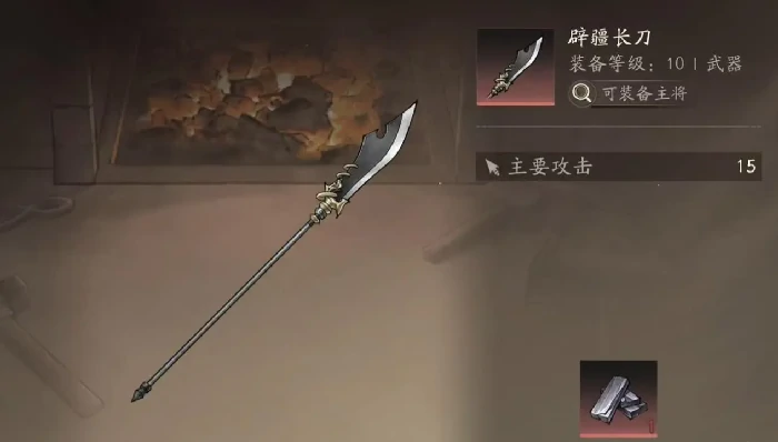 三国望神州什么时候上线,三国望神州上线时间预测