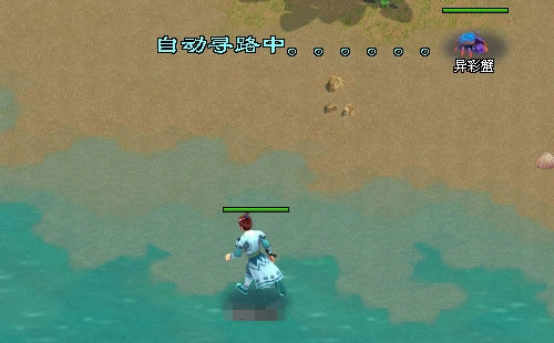 玩转江湖公测时间什么时候,玩转江湖游戏上线时间预测