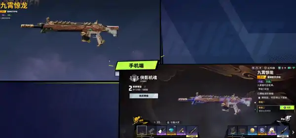远光84端游和手游联机规则,远光84端游和手游能匹配吗