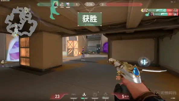 无畏契约源能行动开服时间一览,无畏契约手游什么时候开服,无畏契约