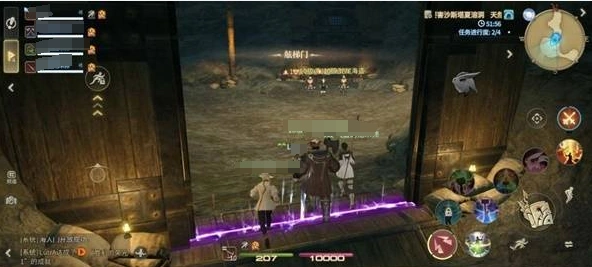 最终幻想14水晶世界天然要害沙斯塔夏溶洞怎么打,FF14手游副本打法