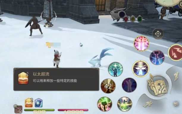 最终幻想14水晶世界召唤师技能介绍,ff14手游召唤师玩法攻略