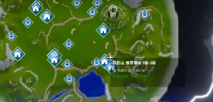 创造吧我们的星球种田攻略,创造吧我们的星球种植方法一览