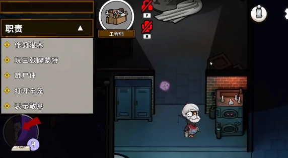 鹅鸭杀手游T0角色排行榜,鹅鸭杀手游T0角色选哪个