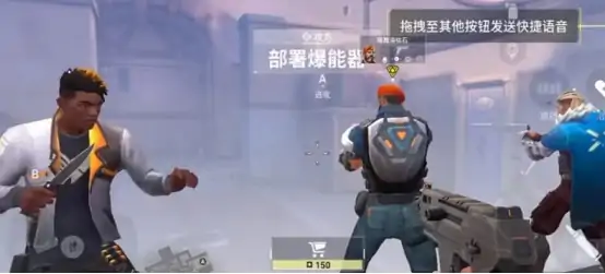 无畏契约源能行动是什么游戏 无畏契约手游具体玩法解析,无畏契约