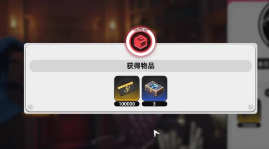 异环都市玩法是什么,异环都市玩法攻略