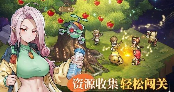 星之旅人是鸟山明创作的吗,星之旅人提供者介绍