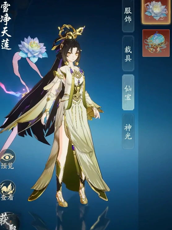 踏风行时装染色方法介绍,踏风行时装怎么染色
