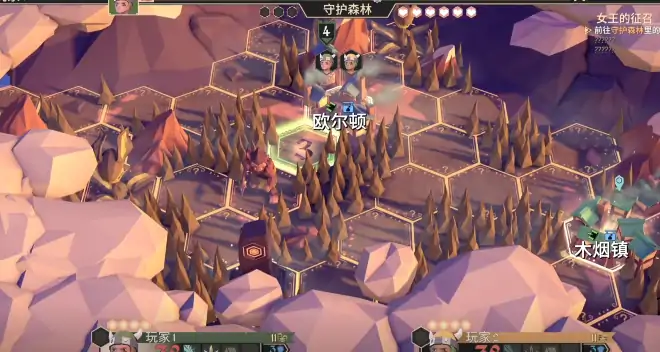 为了吾王怎么联机,为了吾王手机版联机玩法