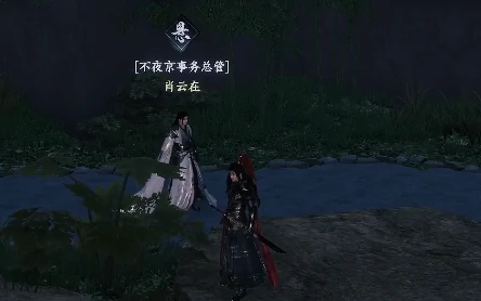 下一站江湖2怎么加入门派,下一站江湖2手游门派系统讲解