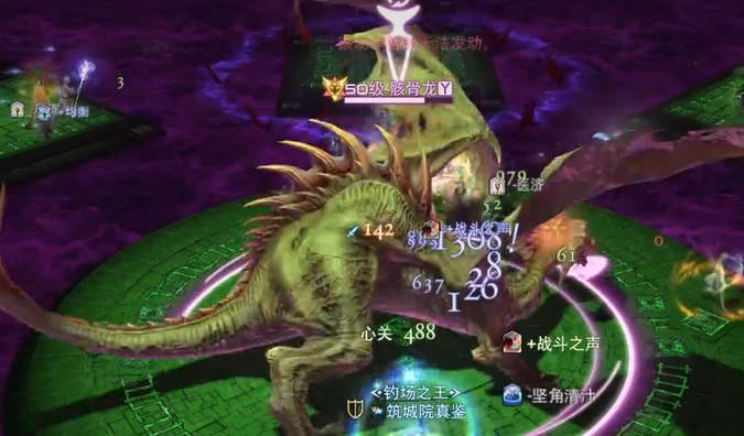 最终幻想14水晶世界古代人迷宫打法介绍,FF14手游古代人迷宫怎么打