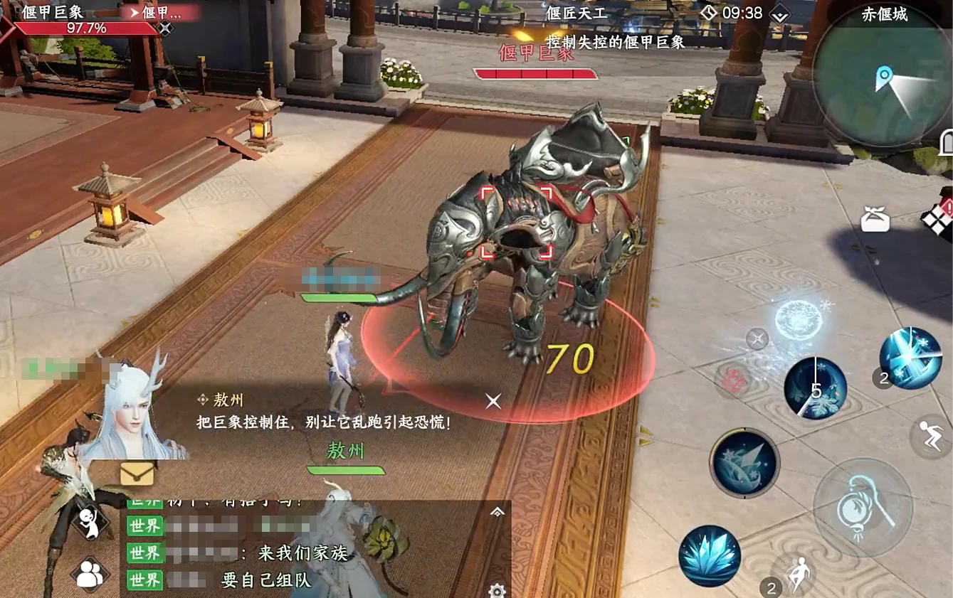 此间山海观星门派怎么样,此间山海观星门派介绍