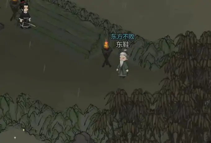 江湖夜雨十年灯攻略,江湖夜雨十年灯怎么玩