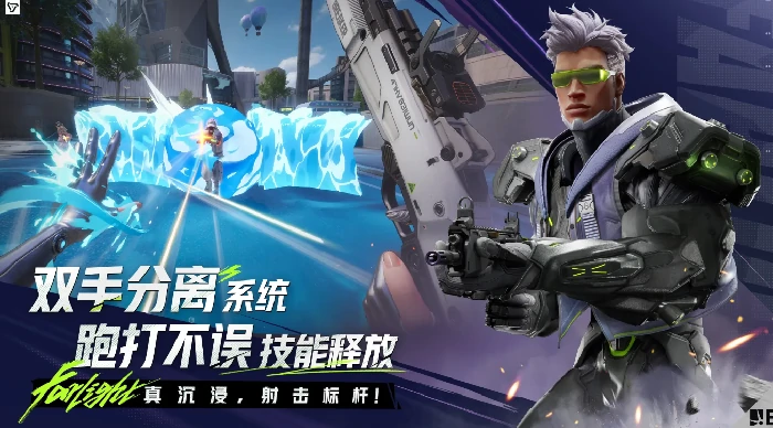 远光84是哪个公司的,远光84游戏制作公司介绍
