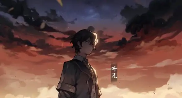 遮天凡尘一叶玩法介绍,遮天凡尘一叶特色玩法