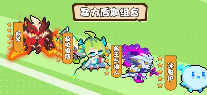 我的勇者外传技能加点方案,我的勇者外传技能如何加点