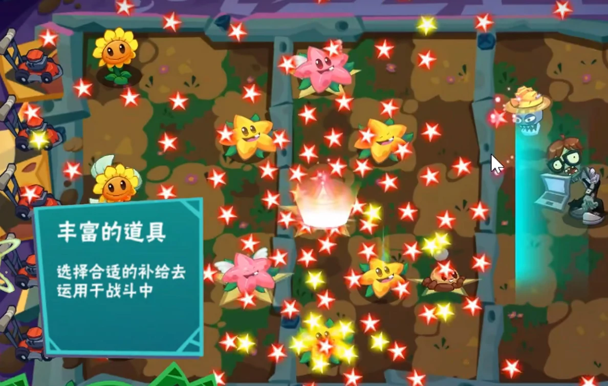 植物大战僵尸3国服三测什么时候,植物大战僵尸3国服上线时间预测