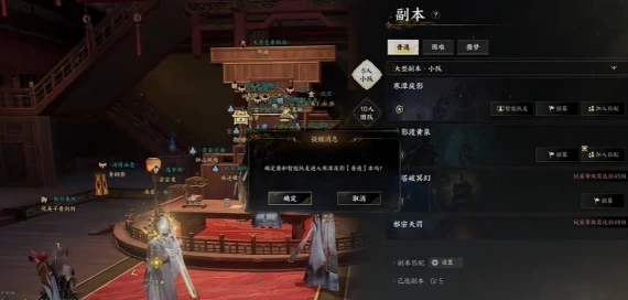 诛仙2手游银两获取方式有哪些 诛仙2手游银两获取攻略解析