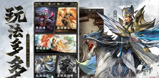 王者将魂氪金吗,王者将魂零氪玩法介绍