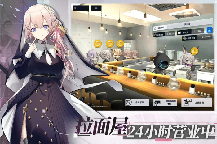 溯回青空上线时间介绍,溯回青空什么时候上线