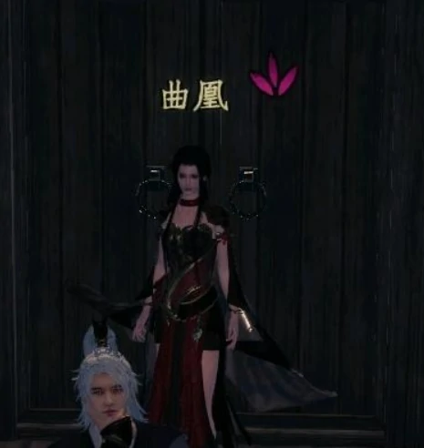 下一站江湖2重天门攻略,下一站江湖2手游重天门怎么玩