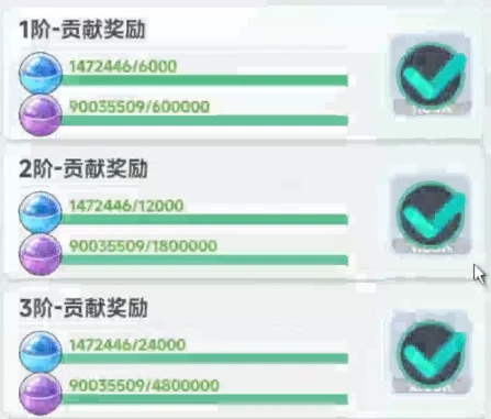 曙光重临打击黑焰任务怎么做,曙光重临打击黑焰攻略