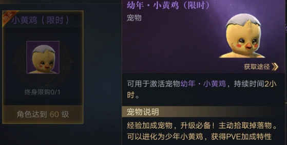 盗墓笔记手游氪金吗,盗墓笔记手游氪金厉害么