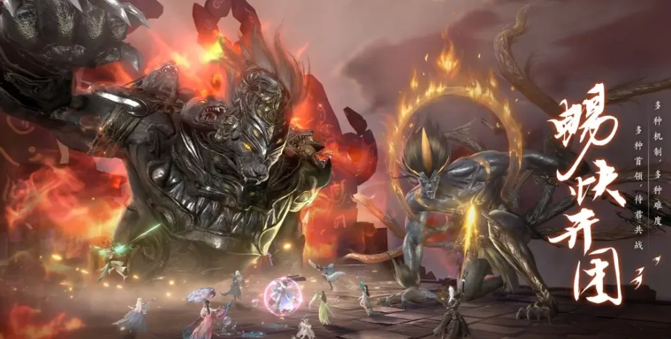 此间山海测试时间分享,此间山海测试什么时间