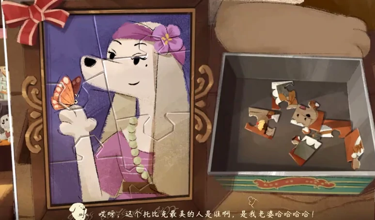 落日山丘彩虹面包怎么做,落日山丘彩虹面包配方怎么获取