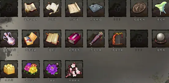 逸剑风云决玄阳六合剑有哪些优势 逸剑风云决手机版玄阳六合剑优势解析
