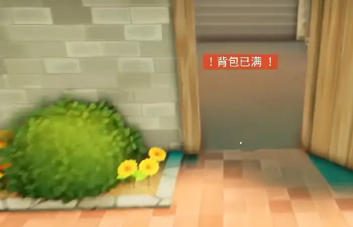 掘地求财有几个结局,掘地求财手机版结局介绍