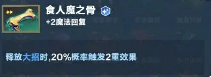 口袋斗蛐蛐影魔好玩吗,口袋斗蛐蛐影魔玩法一览