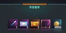 远光84远光币怎么用,远光84远光币使用攻略
