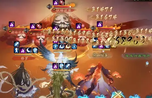 阴阳师云间不见岳值得抽吗,阴阳师sp云间不见岳强度分析