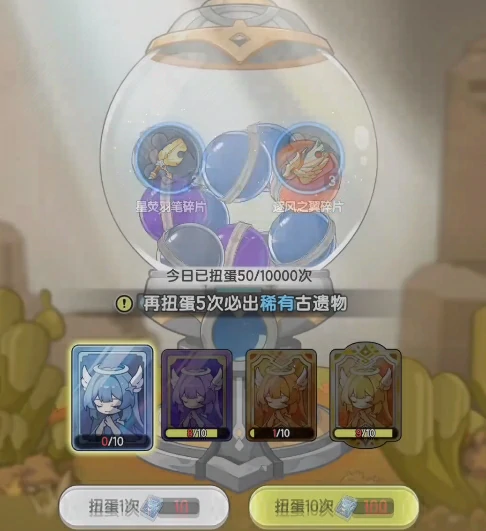 杖剑传说氪金玩法思路有哪些,杖剑传说氪金攻略