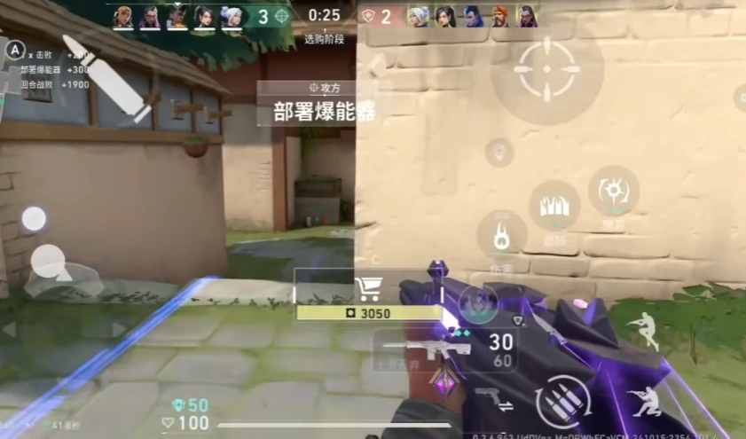无畏契约手游测试机型有哪些,无畏契约源能行动测试服适配机型,无畏契约