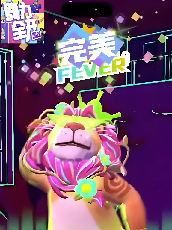 舞力全开派对配置推荐,舞力全开派对配置怎么选