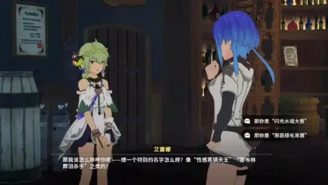 星痕共鸣什么时候上线,星痕共鸣预约渠道