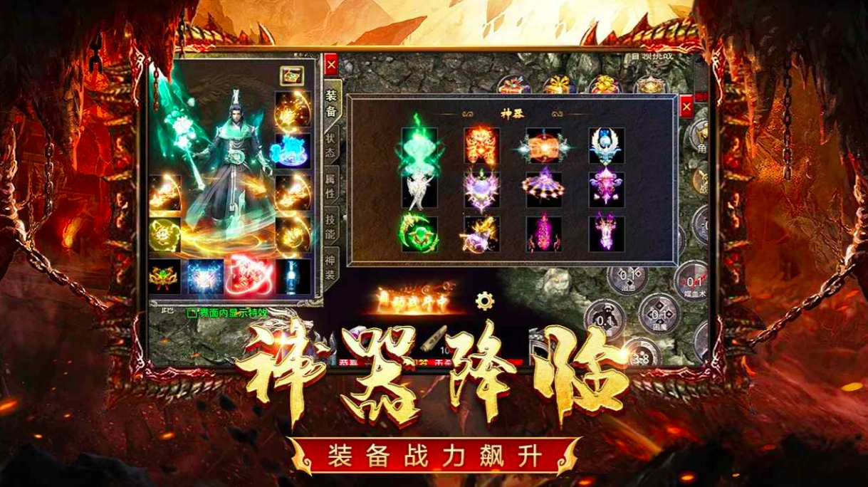 书境传奇公测时间,书境传奇什么时候上线