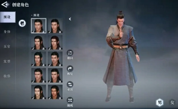 大奉打更人职业有哪些,大奉打更人手游玩法介绍